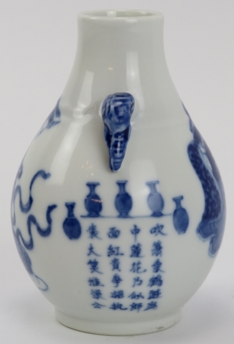 A Chinese blue and white porcelain vase, 19th century. Of pear shaped form with elephant’s head twin - Image 4 of 5