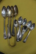 A bag of antique HM silver spoons etc ( 435gms )