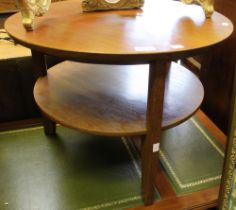 Gordon Russell Low Circular side Table with undertier