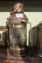 Pascall Atkey and Son Cowes, vintage brass and copper ships lantern