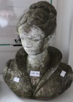 A cast bust of a lady