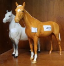 Beswick - two horses grey and light chestnut