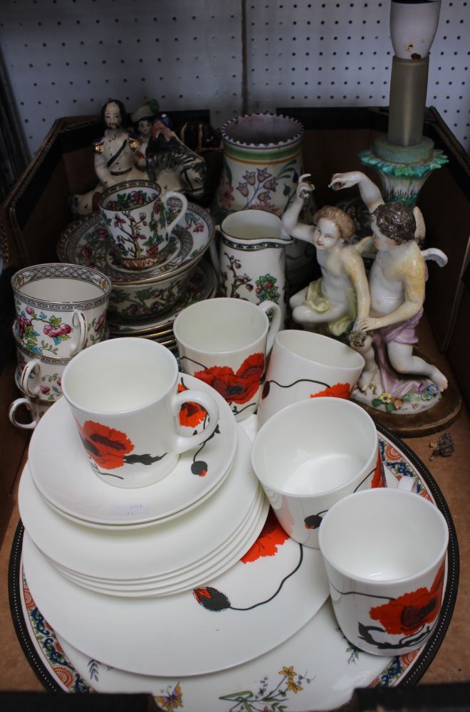 Assorted ceramic wares, includes, Poole vase, Wedgwood Cornpoppy coffee cans etc