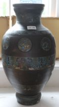A Chinese bronze vase of baluster form, decorated with bands and roundels of champ leve decoration,