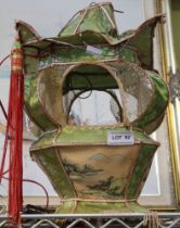 A vintage fabric Japanese hanging lantern