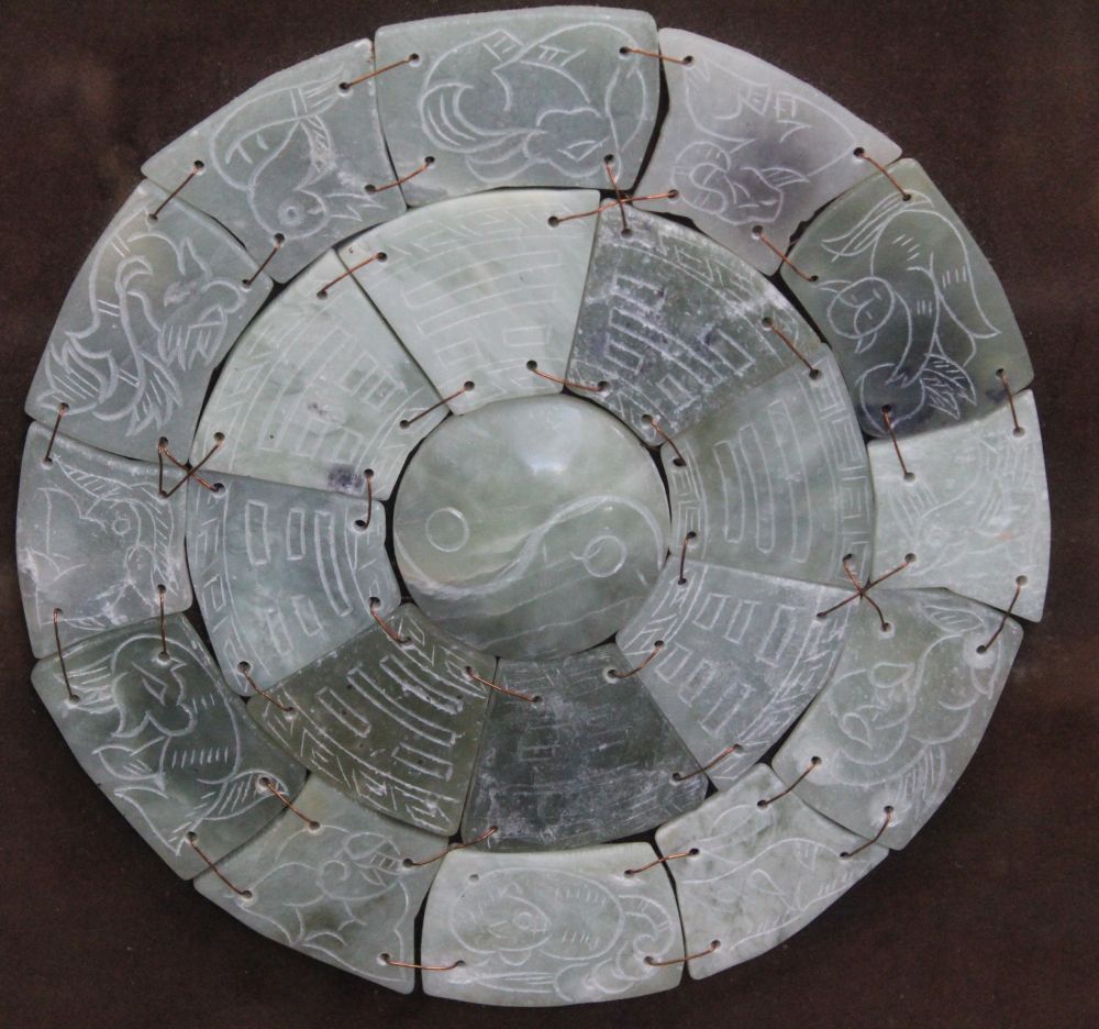 A modern jade plate in shadow box - Image 2 of 2