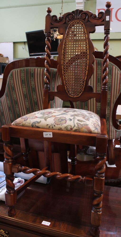 A pair of modern fancy carved upholstered seats with bergere back dining chairs