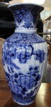 A large Japanese Arita Imari blue & white fluted vase