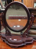 A mahogany toilet mirror (a/f)