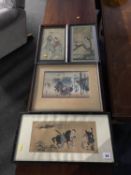 Four various oriental prints