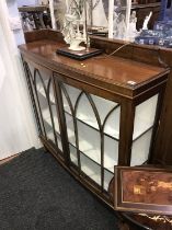 Mahogany bow front china cabinet