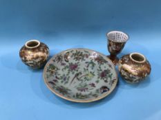 A Chinese canton enamel dish, a small pair of Satsuma vases etc