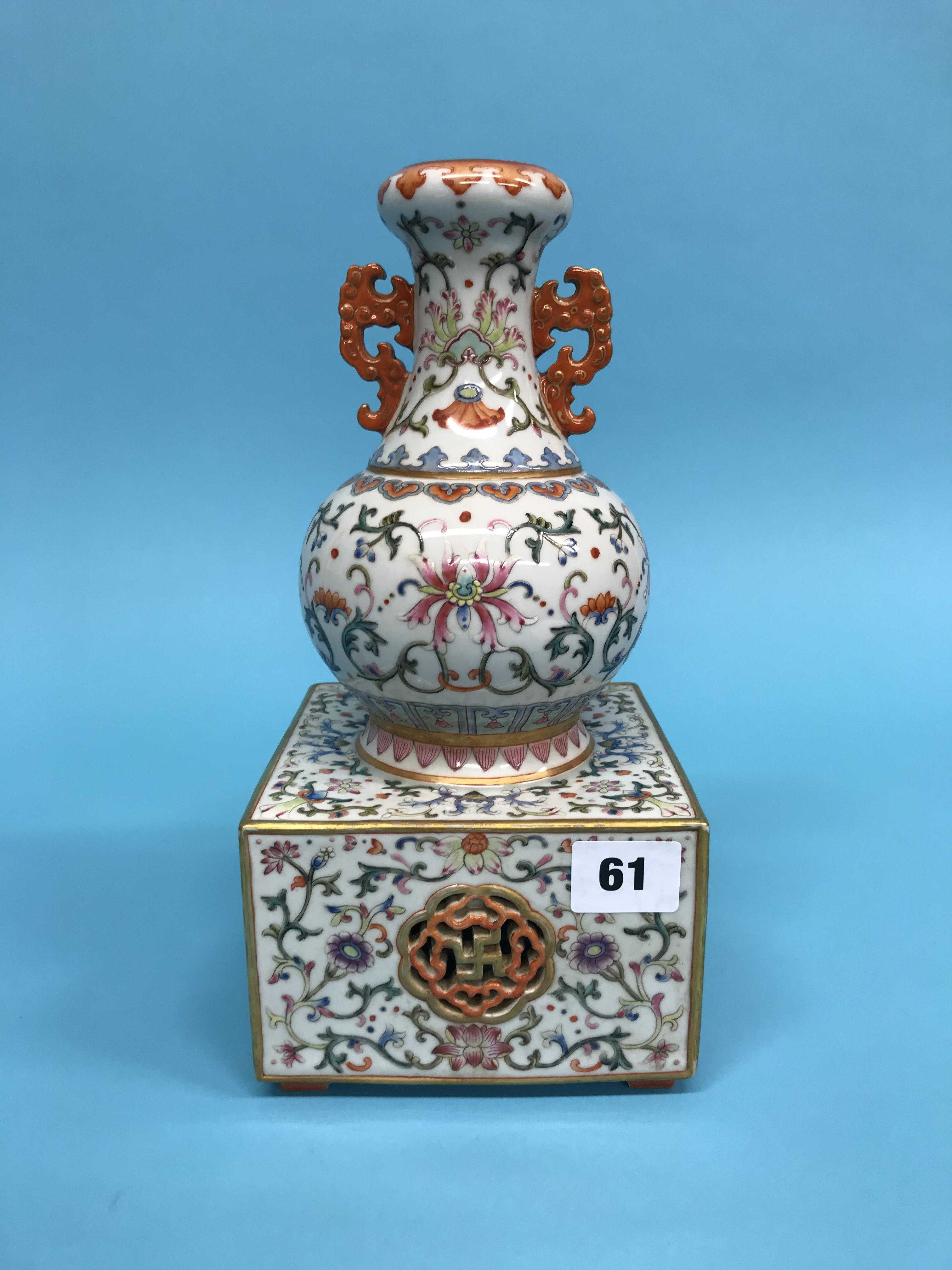 An unusual Chinese Famille Rose two handled vase, supported on a square and pierced base, mark in - Image 8 of 17