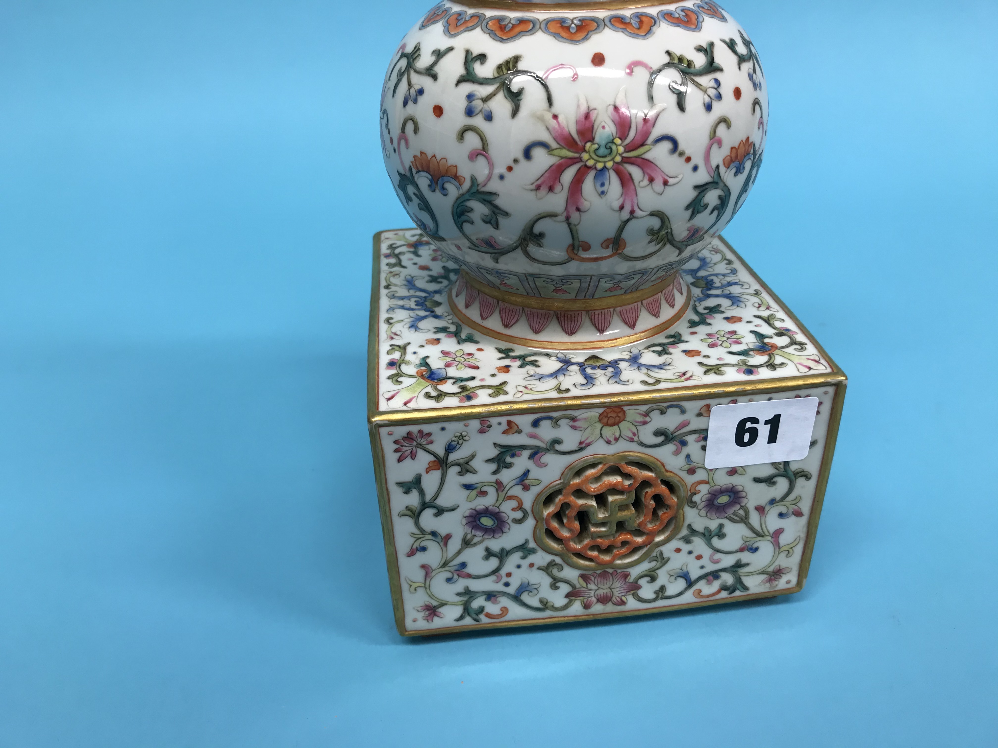 An unusual Chinese Famille Rose two handled vase, supported on a square and pierced base, mark in - Image 17 of 17