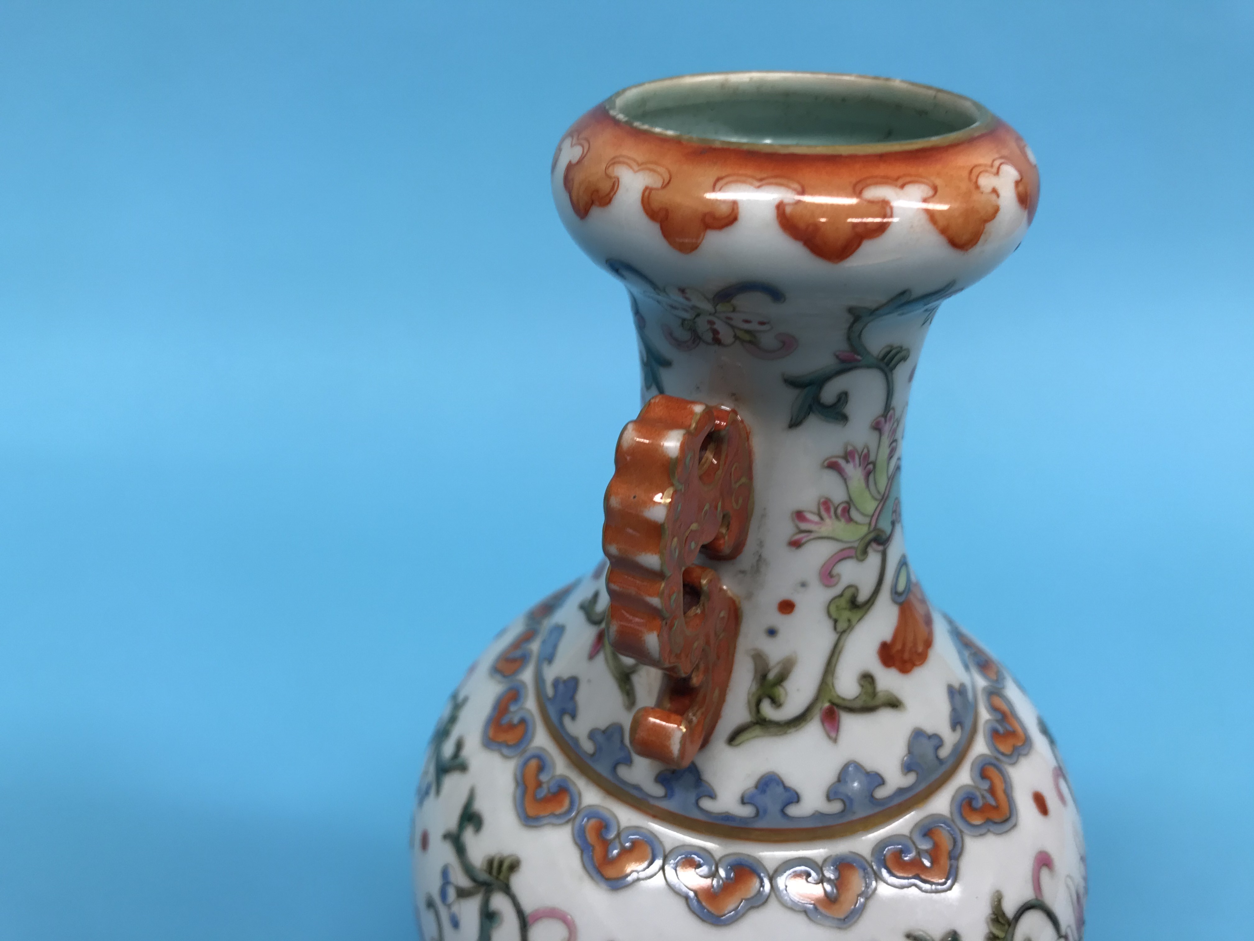 An unusual Chinese Famille Rose two handled vase, supported on a square and pierced base, mark in - Image 15 of 17