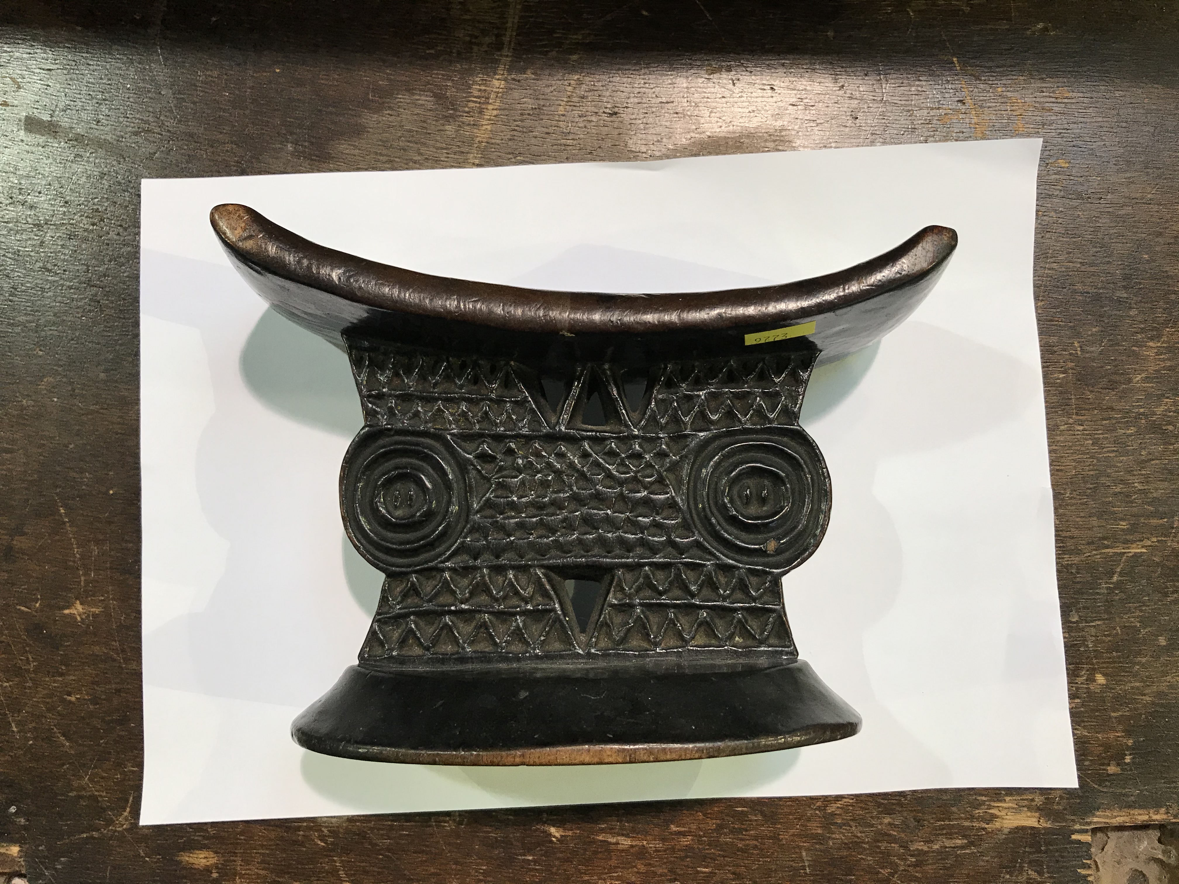 A late 19th century tribal carved wood head rest, W 20cm H 12cm - Image 5 of 8
