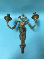 An Ormolu two branch single wall sconce, W 40cm