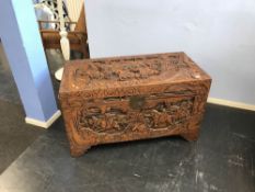 Oriental carved chest