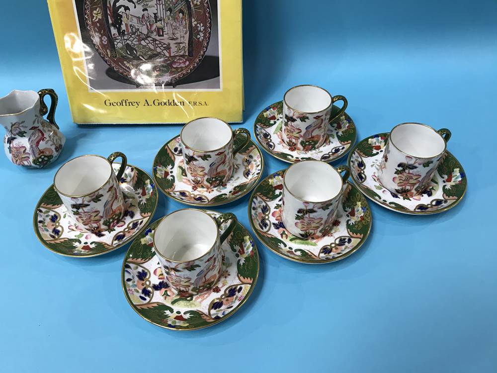 A set of six Masons Ironstone coffee cans and saucers, a milk jug and G Godden's 'Guide to Masons' - Bild 2 aus 2