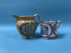 A 19th century Sunderland lustre tankard 'Sunderland Bridge' and an orange lustre jug