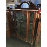 Edwardian mahogany china cabinet