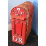 An original post box (no key)