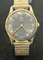 Gents Omega wristwatch 9ct gold case, c1950 No12065564 intermittent ticking