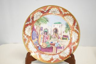 Royal Doulton hand painted charger Arabic scene si