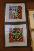 2 framed oriental silks