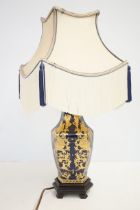 Good quality oriental style table lamp