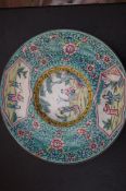 Enamel on copper Chinese dish