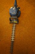 Petrol hedge trimmer untested