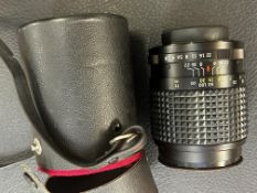 Cased camera lens