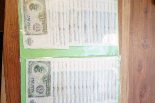 Collection of 38 Bulgarian bank notes - consecutiv
