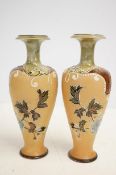 Pair of Royal Doulton vases 1992 salt glazed stone