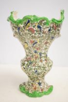 Royal Doulton Persian ware vase D3550 Exotic birds