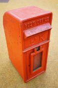 Original ER postbox with key - Base rotted