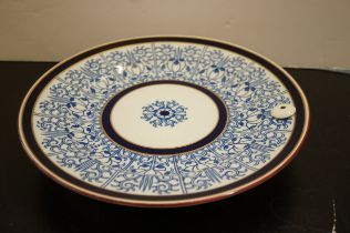 1880 Royal Worcester blue & white plate