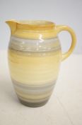 Shelly jug 16cm