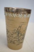 Doulton Lambeth beaker with silver rim dated 1877