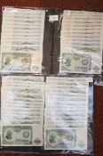 51 Bulgarian notes, nearly all consecutive numbers