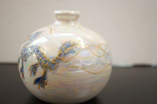 Anita Harris luster dragon vase signed in gold