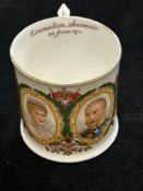 Harrods George V coronation mug