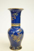 Carlton ware basket of flowers vase Height 28 cm