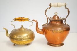 Copper kettle & brass kettle