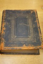 Large bible old & new testaments 1861