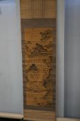 Large Chinese scroll