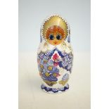 1993 Russian doll - complete