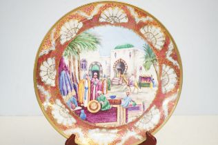 Royal Doulton hand painted charger Arabic scene si