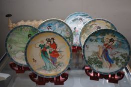 14 Oriental cabinet plates with stands